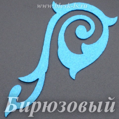 Аппликации пришивные «Лейсы», 24 × 8 см, пара, цвет белый купить за 16 рублей - Podarki-Market